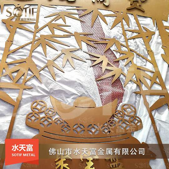 聚寶盤不銹鋼激光屏風(fēng)